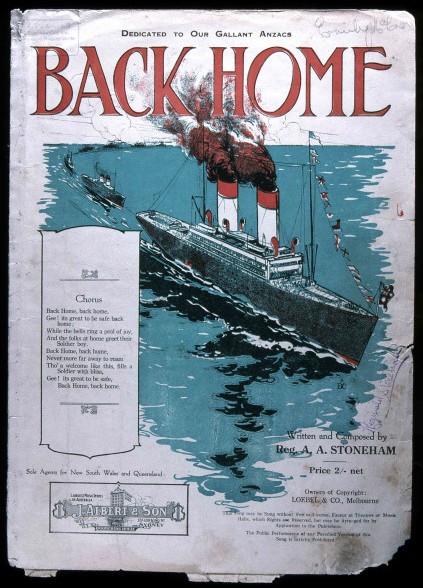 Sheet music